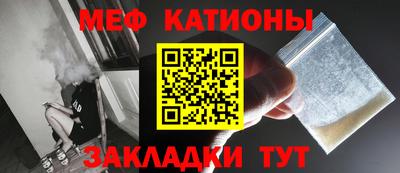 кокаин перу Малоярославец