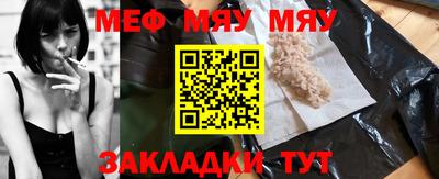 кокаин перу Малоярославец