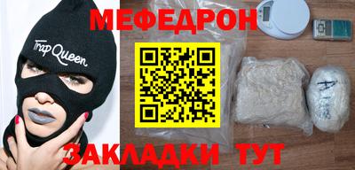 кокаин VHQ Малгобек