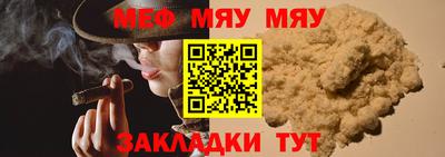 кокаин VHQ Малгобек