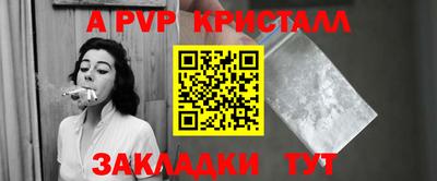кокаин VHQ Малгобек