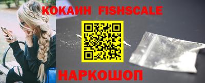 мет Мариинск