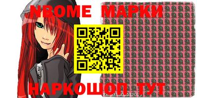 кокаин VHQ Малгобек
