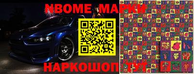 кокаин перу Малоярославец