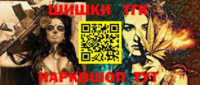 кокаин перу Малоярославец