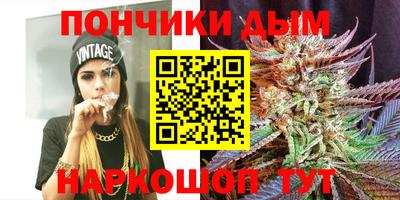 кокаин VHQ Малгобек