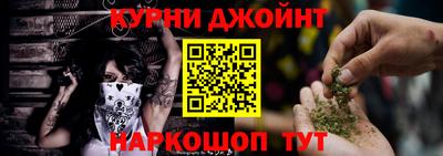кокаин перу Малоярославец