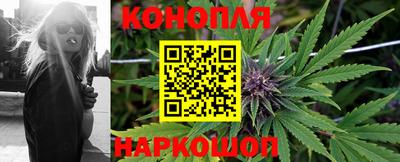 мет Мариинск