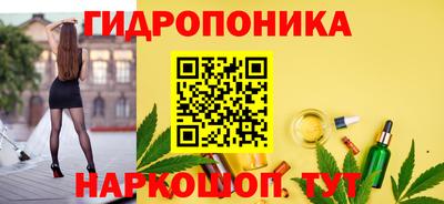 кокаин VHQ Малгобек
