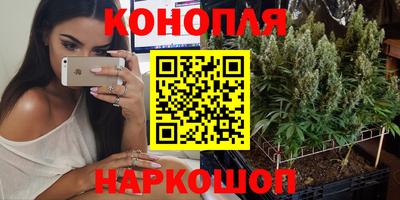 мет Мариинск