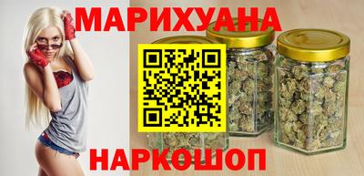 кокаин VHQ Малгобек