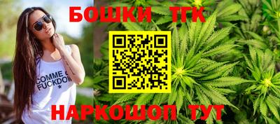 кокаин VHQ Малгобек