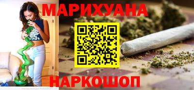 кокаин VHQ Малгобек