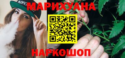 мет Мариинск