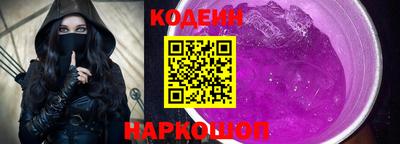 кокаин перу Малоярославец