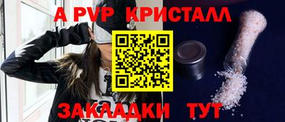 кокаин VHQ Малгобек