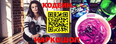 мет Мариинск