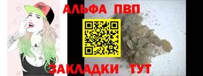 кокаин перу Малоярославец