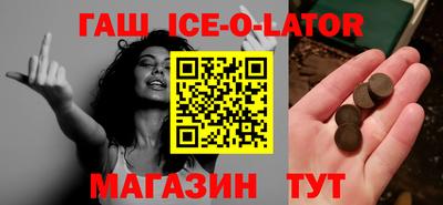 мет Мариинск