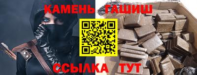 кокаин перу Малоярославец