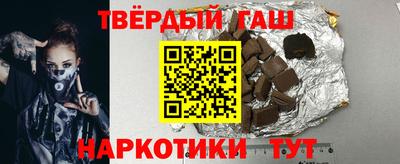 кокаин перу Малоярославец