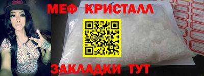 кокаин перу Малоярославец