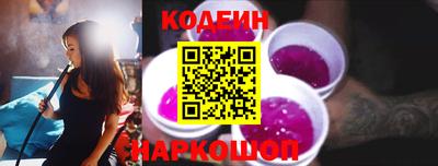 мет Мариинск