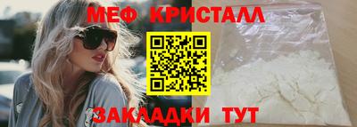 кокаин перу Малоярославец