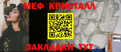 кокаин VHQ Малгобек