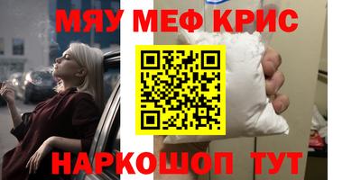 кокаин VHQ Малгобек