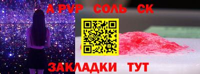 кокаин VHQ Малгобек