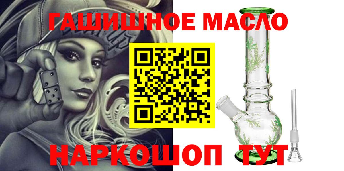 Дистиллят ТГК Wax Воркута
